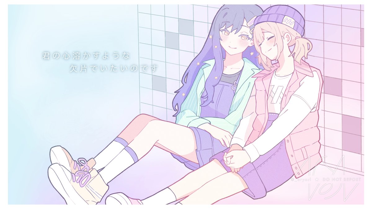 arya ⏾ tweet media