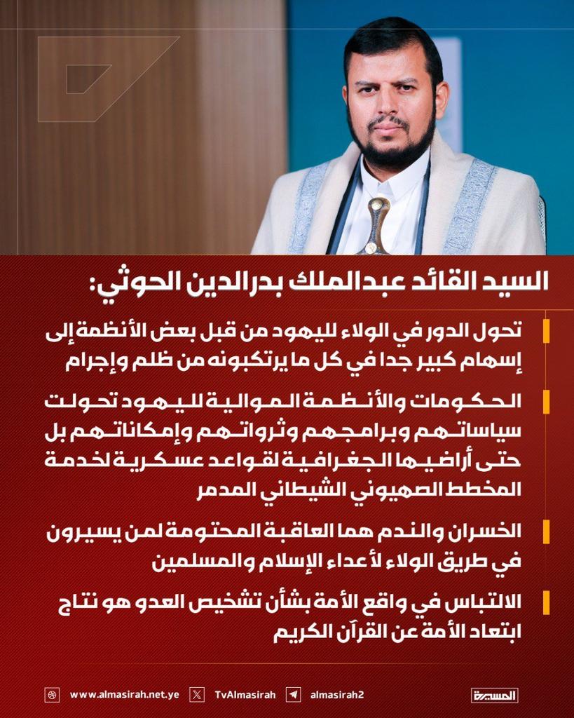 ابو فلاح (@flah_abw70423) on Twitter photo 