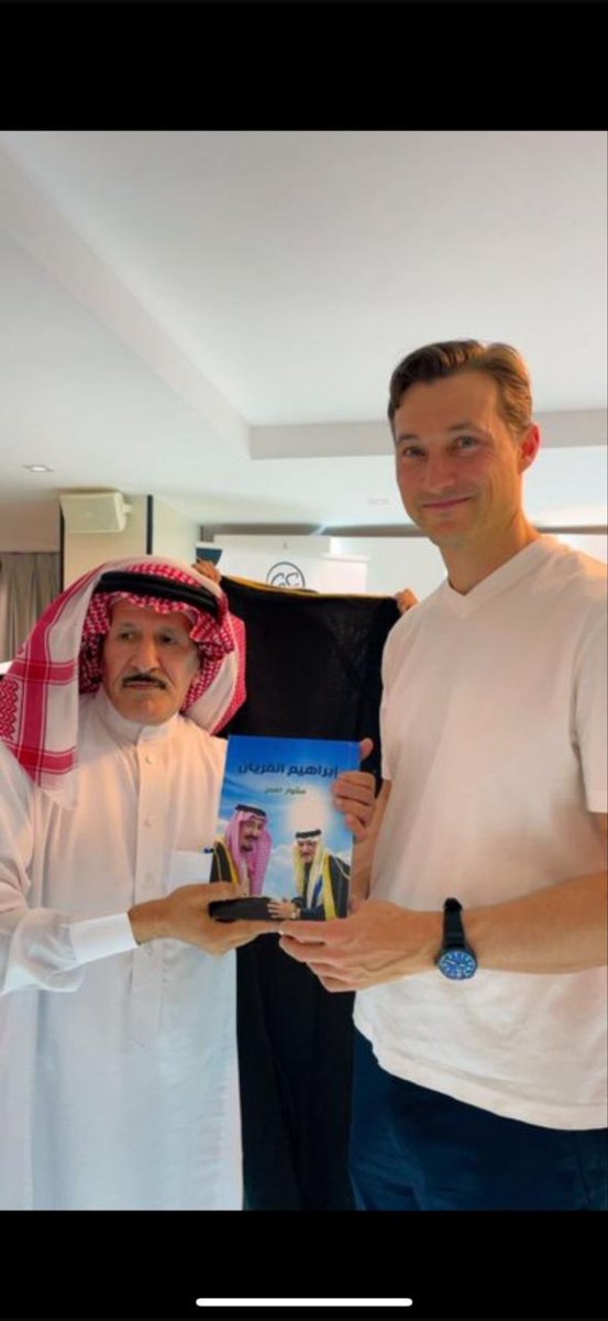 الدكتور ابراهيم الفريان tweet media