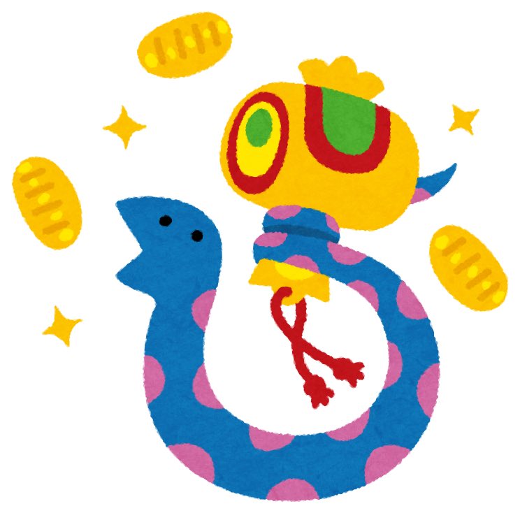 ルドルフ8008 tweet media