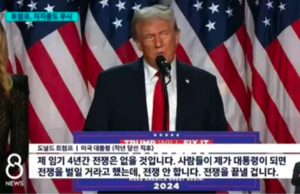 𝐉.𝐂𝐫𝐞𝐰 tweet media