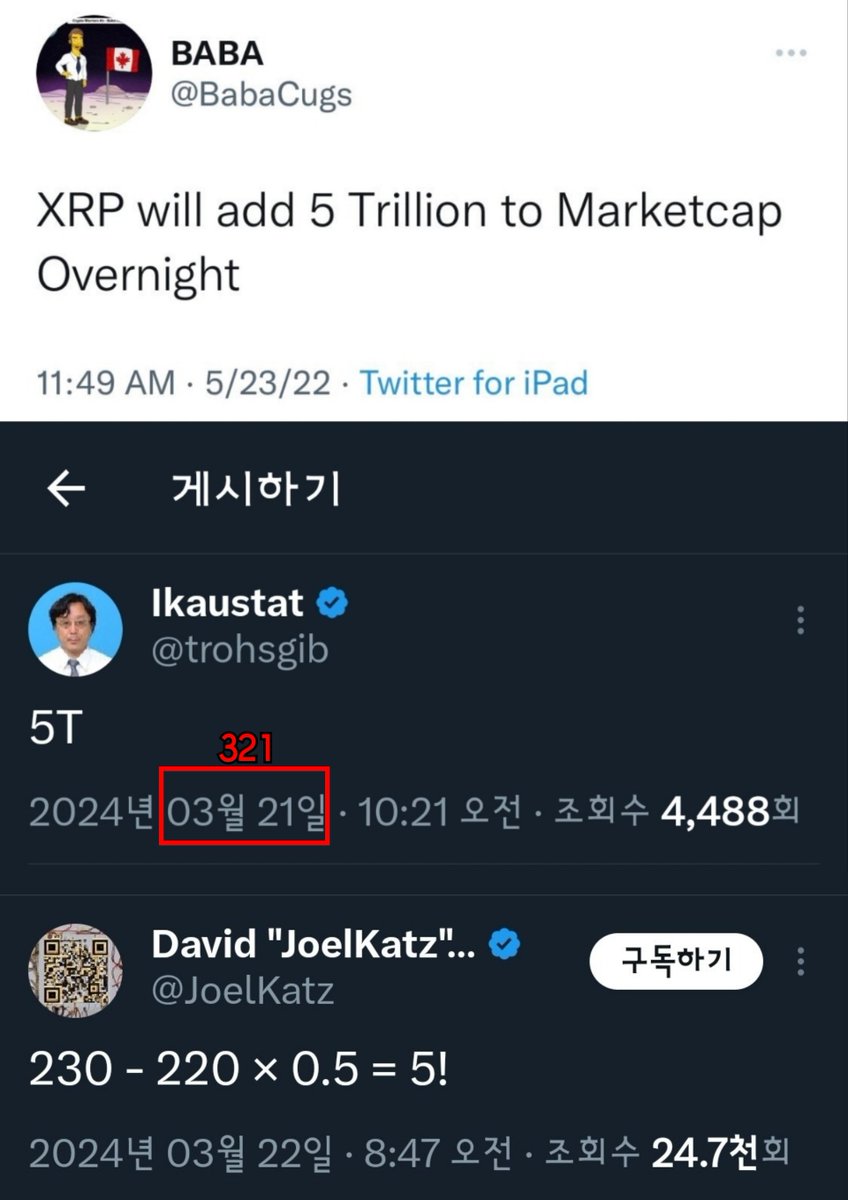 (X)=chi (R)esurrected (P)=rho tweet media