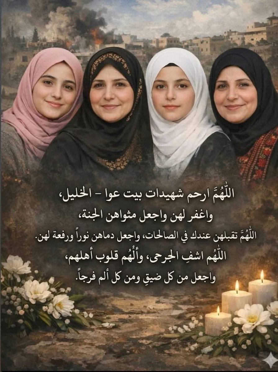 CHECK OUT THE TAVİSTOCK İNSTİTUTE tweet media