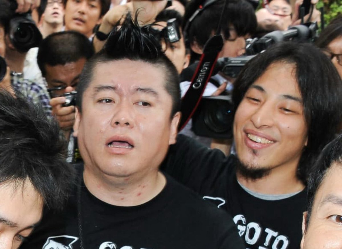 西村蜜子Infinity tweet media