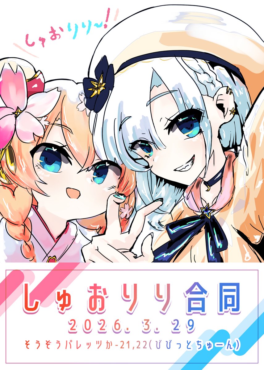 Dampfnudel.f tweet media