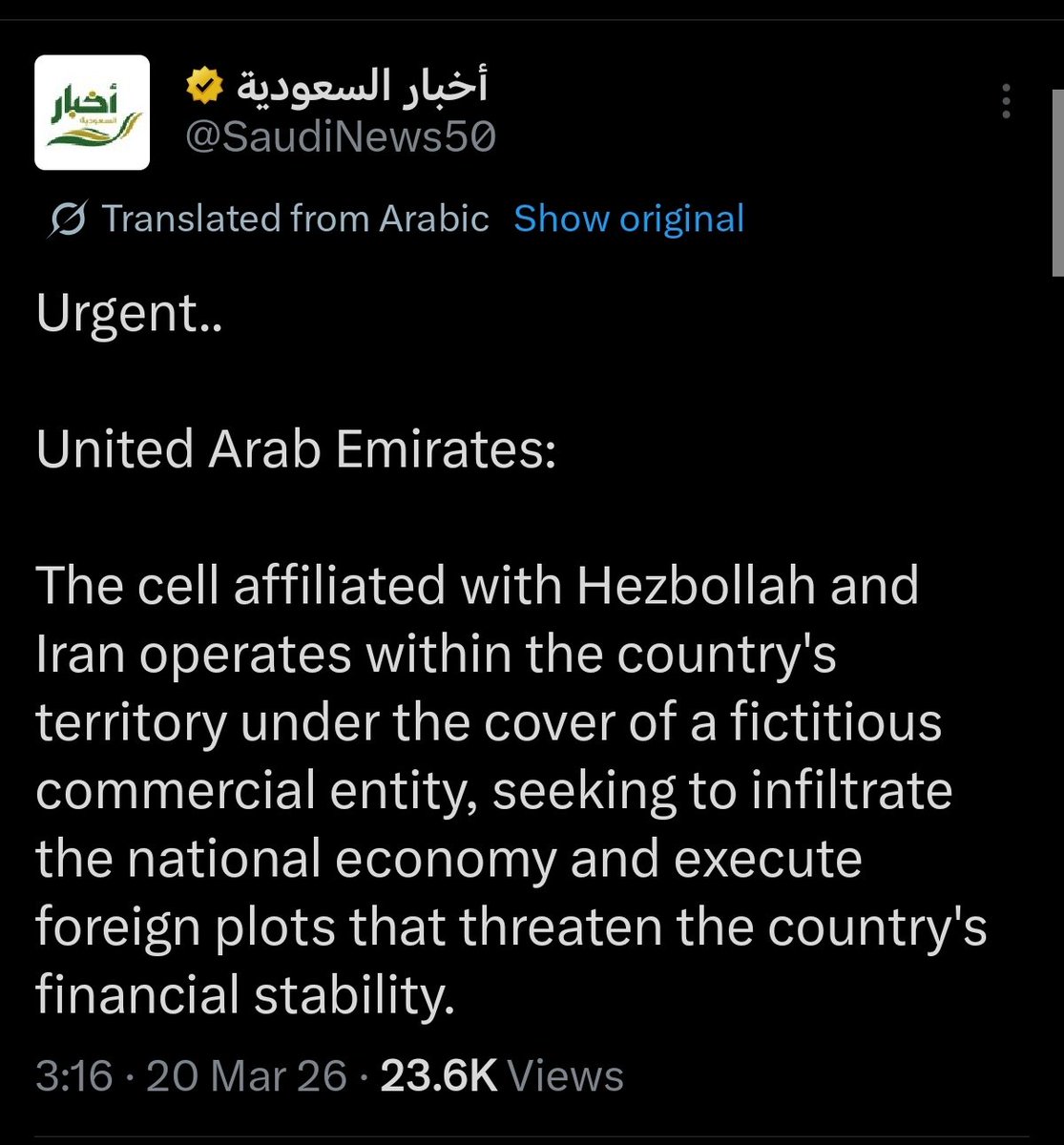 The Search tweet media