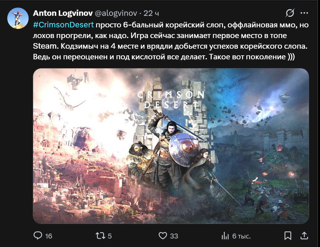 boop/bop/beep tweet media