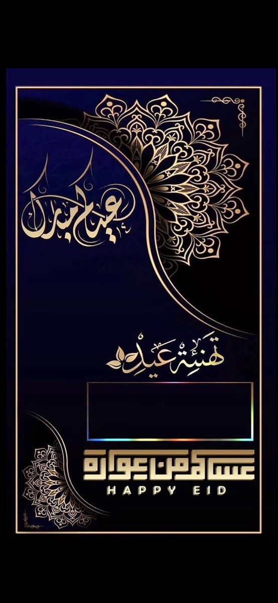 أبوسعود 🇹🇷💓🇰🇼 tweet media