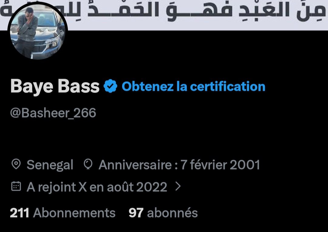 Baye Bass 🇸🇳 tweet media