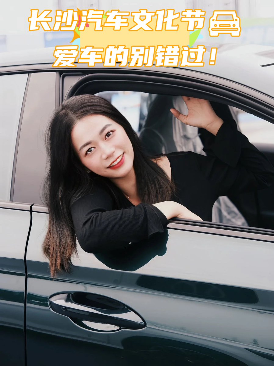 Moch Kustriyanto tweet media