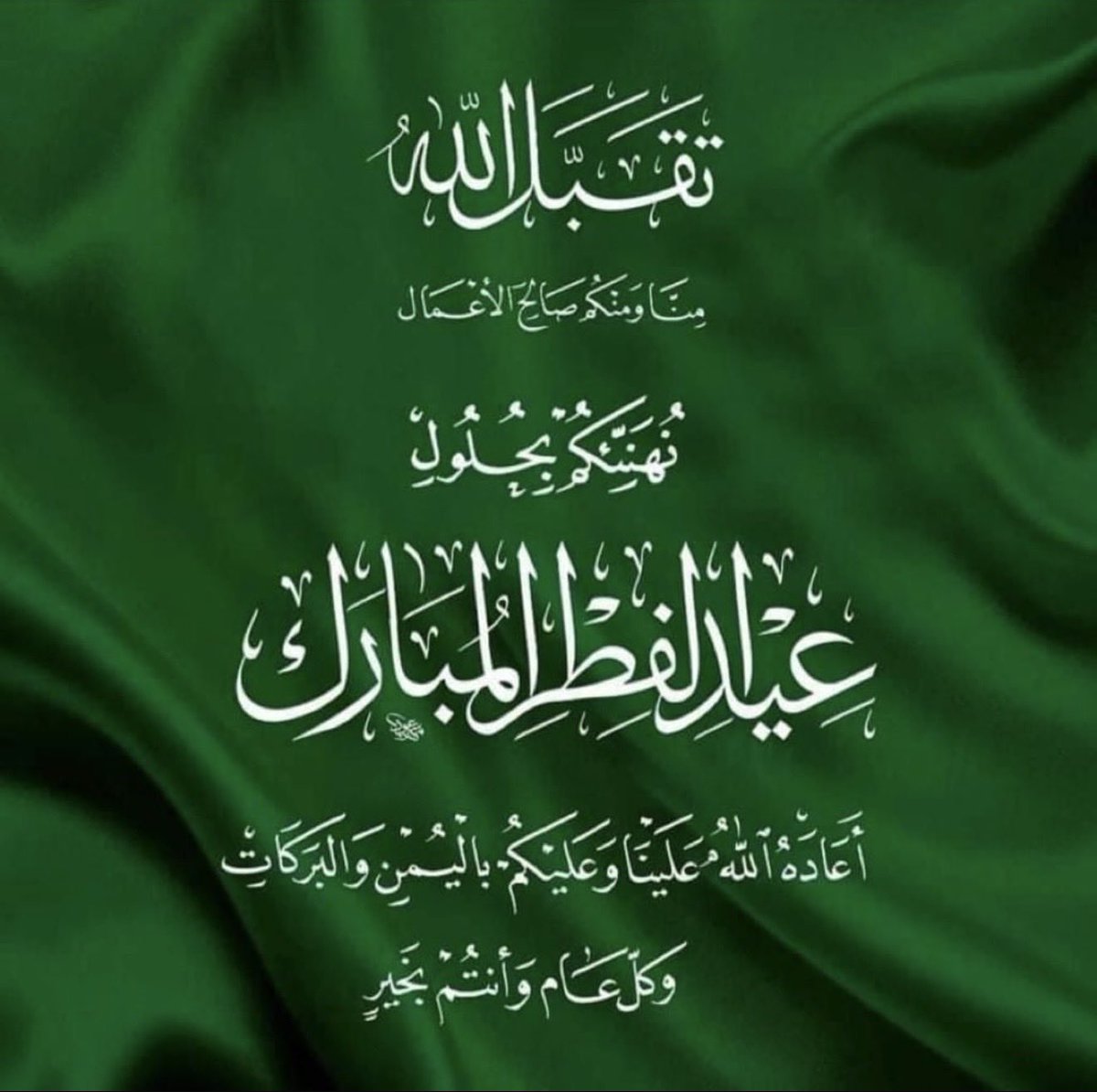 ‏ ‏ ‏ ‏ ✰ sultan ✰ tweet media