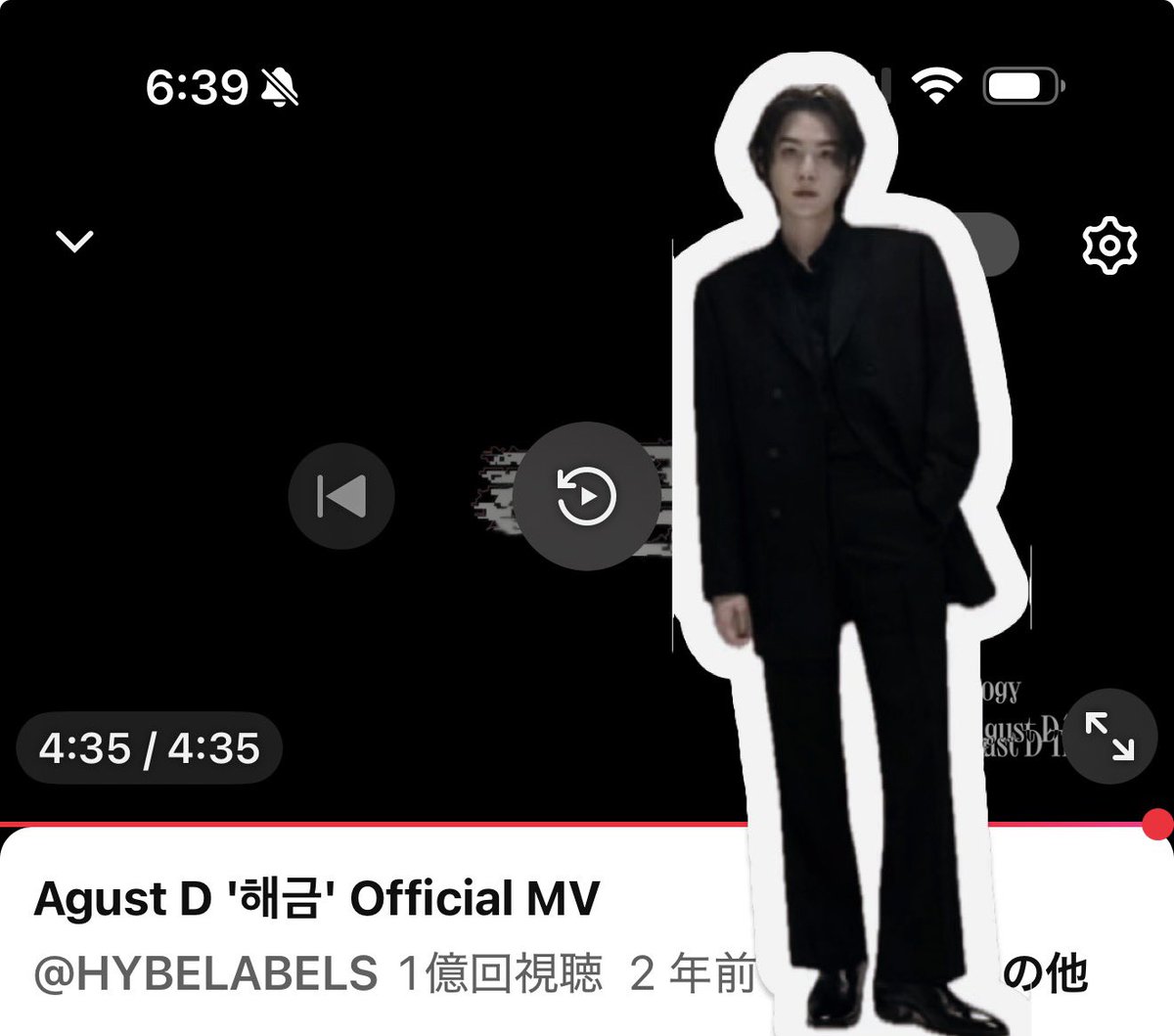 Kim Taetsumin tweet media