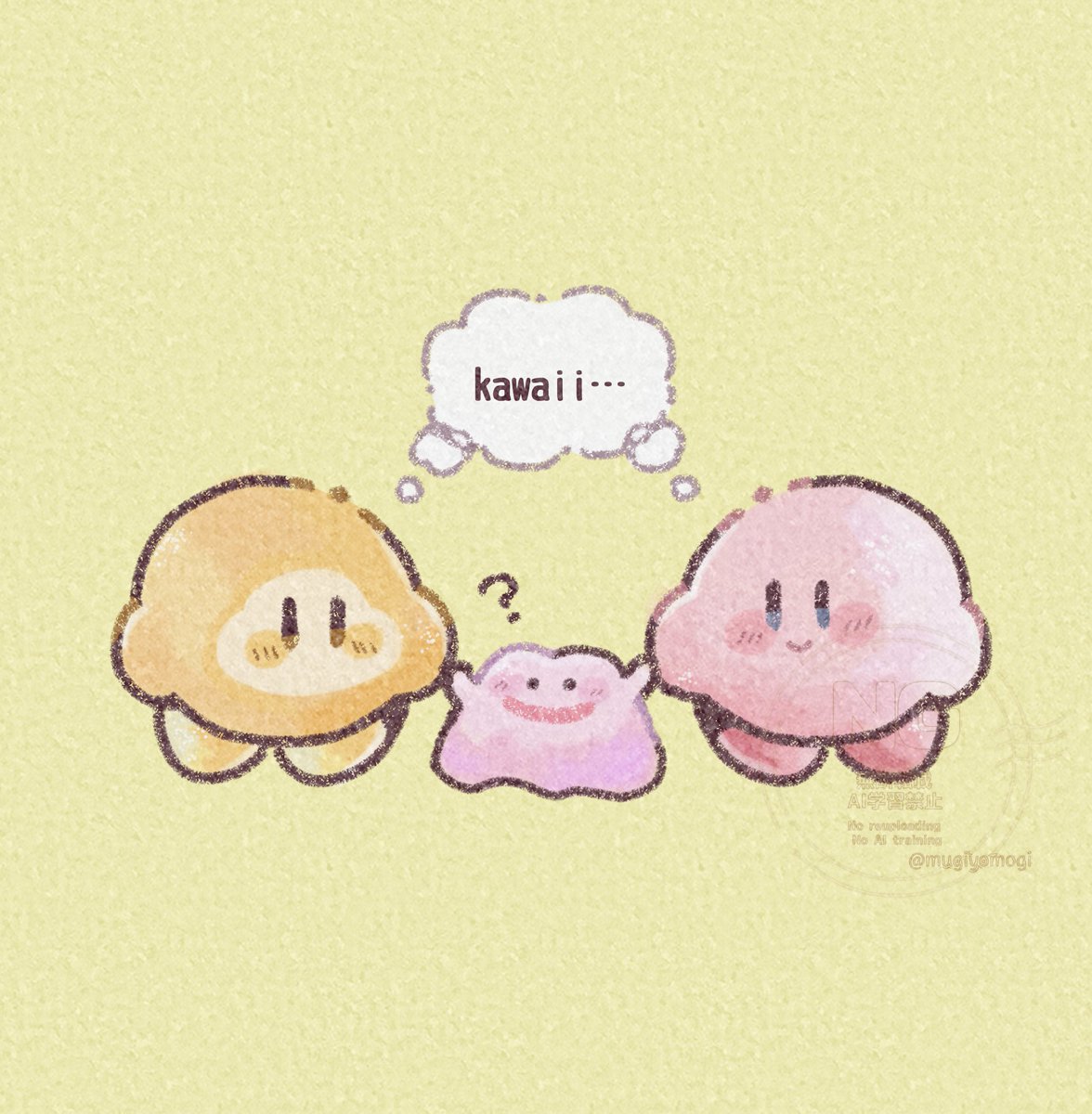 むぎぽよ。 tweet media