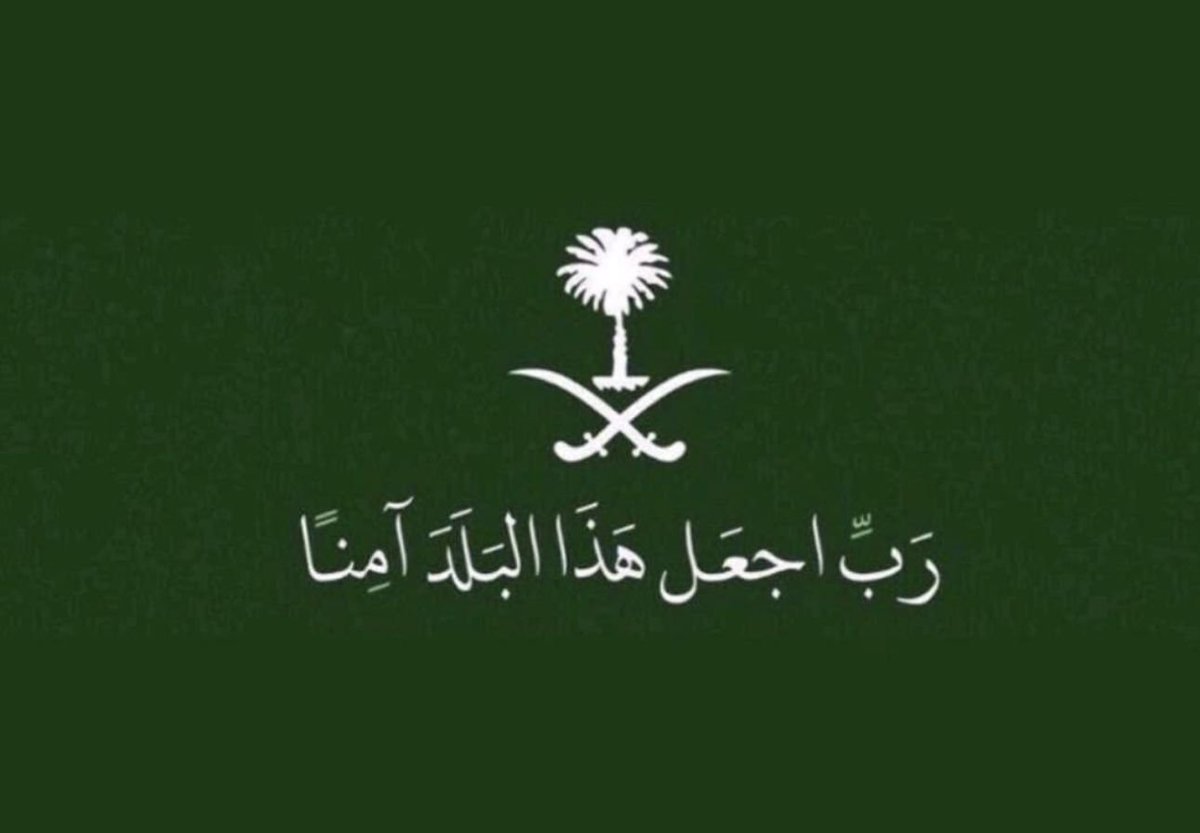 H💚🤍H tweet media