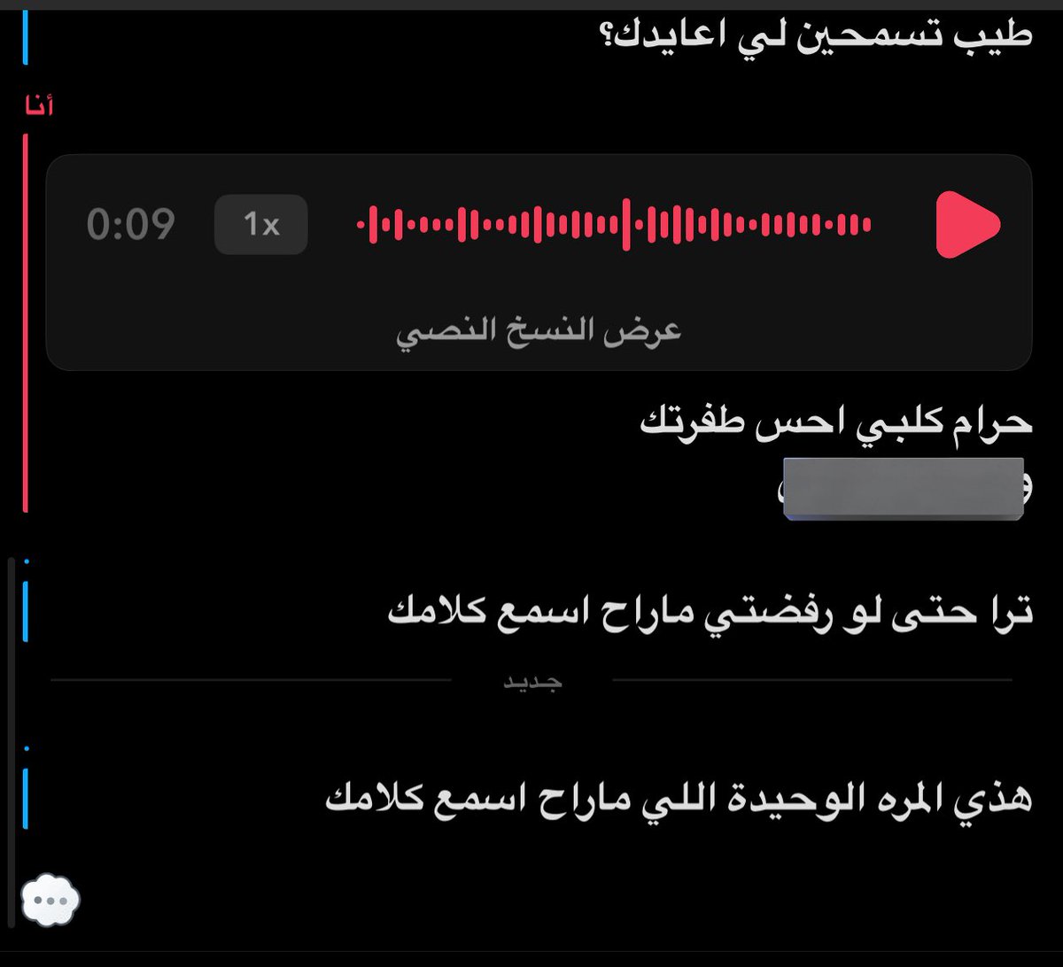 One & Only 🃏 tweet media