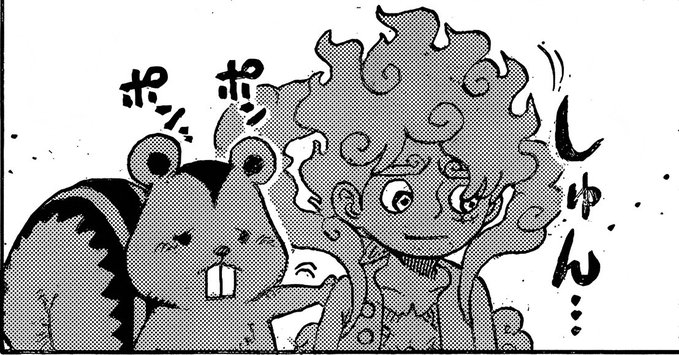 SAME SHIT tweet media