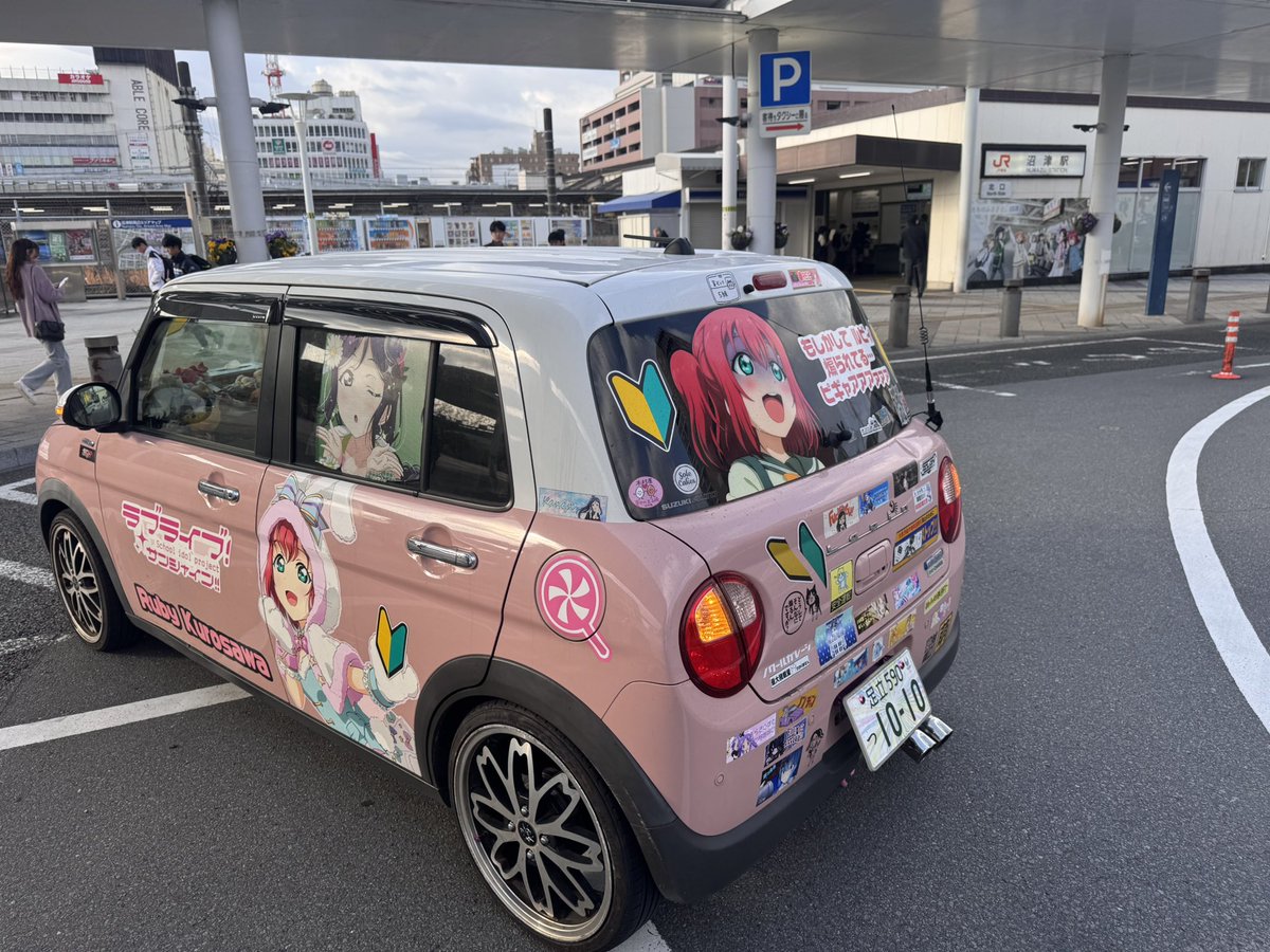 霧島 美音 tweet media