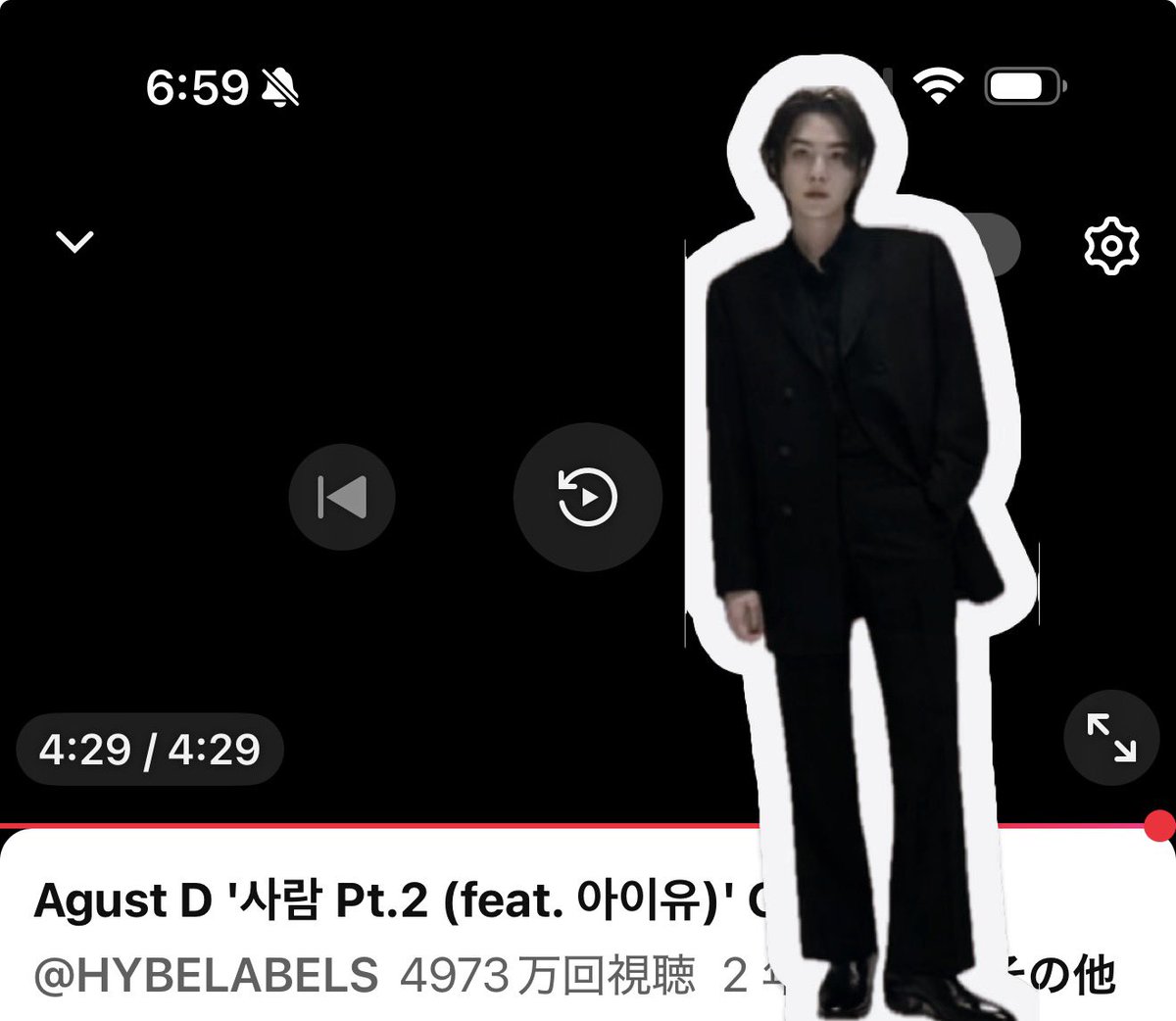 Kim Taetsumin tweet media