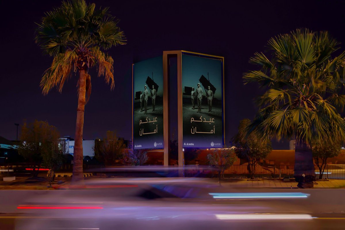 أخبار السعودية tweet media