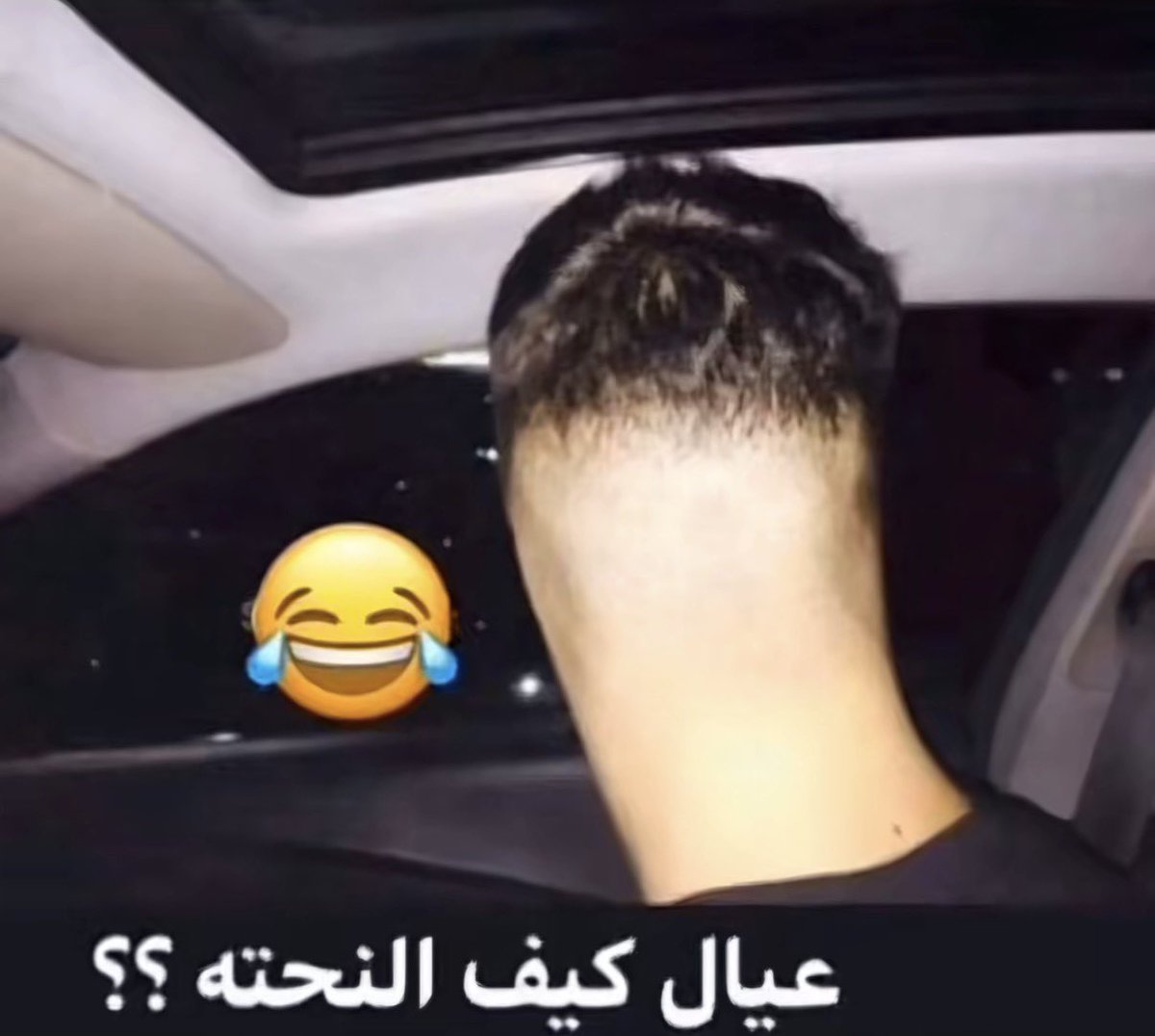 مــﮪــنــد 🅼 tweet media