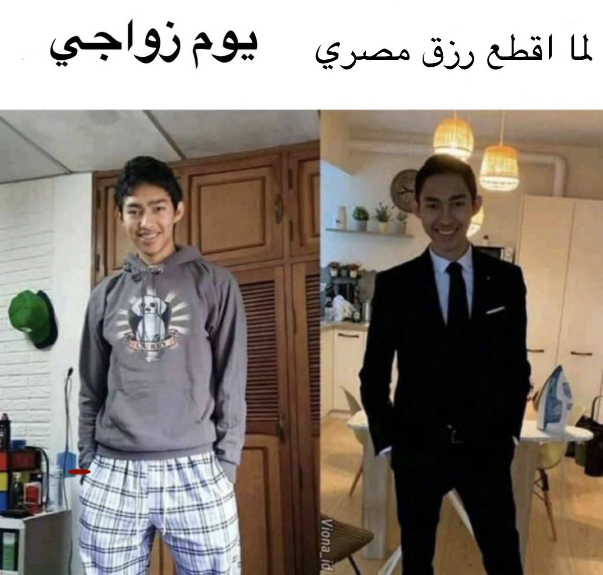 #WeTrustHilal 🍋 tweet media