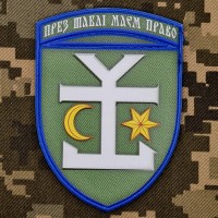 Український часопис tweet media