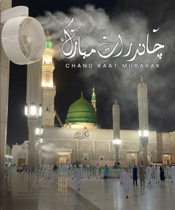 Neelam khan 🐦 tweet media