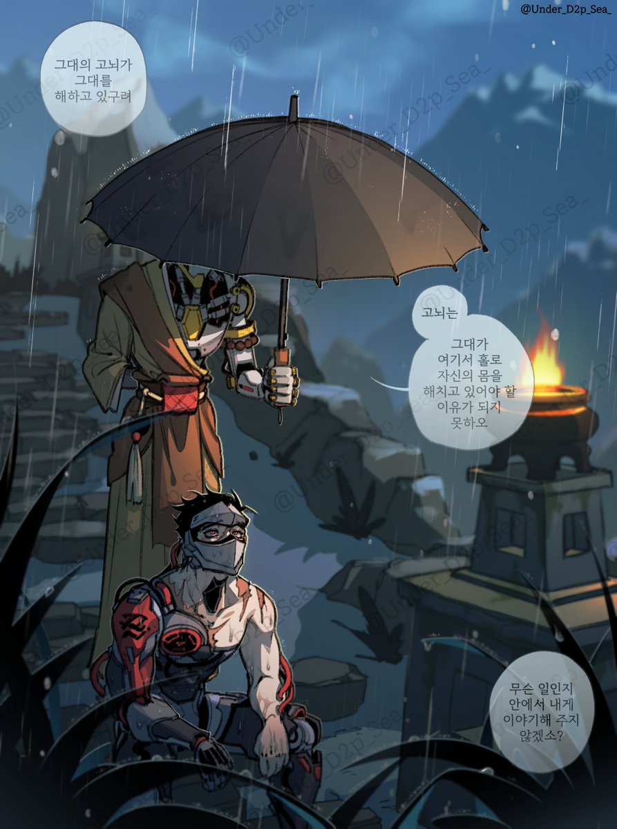 ➤𝗚𝗼𝗻𝗴𝗦𝗮𝗝𝗮𝗻𝗴 tweet media