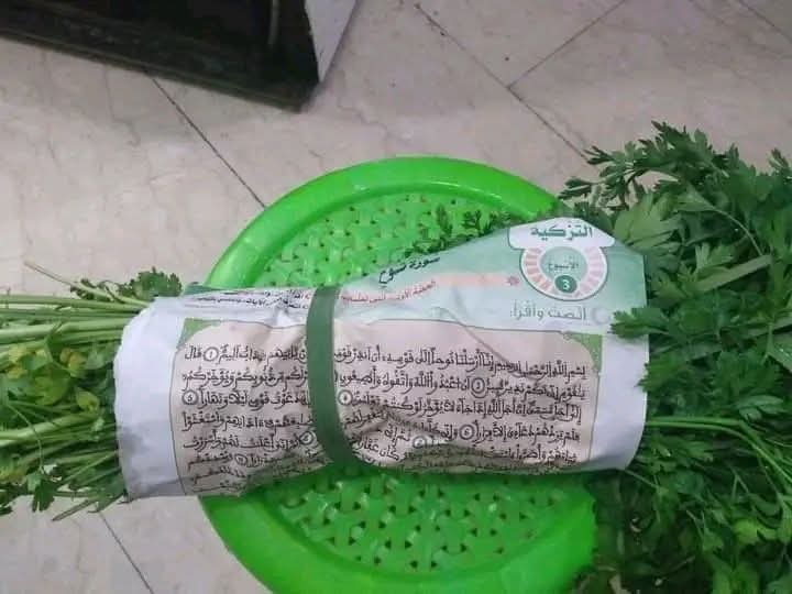 Skeptikos tweet media