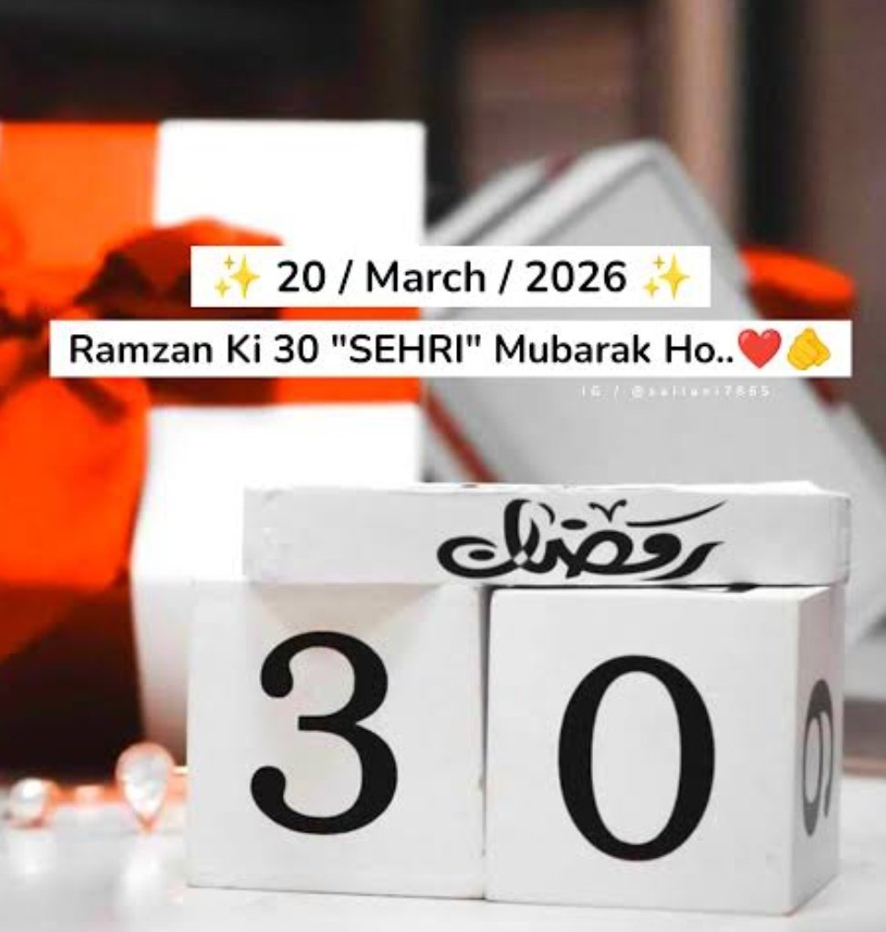 👑🦋آفرین ❤️ ترنم🦋👑 tweet media