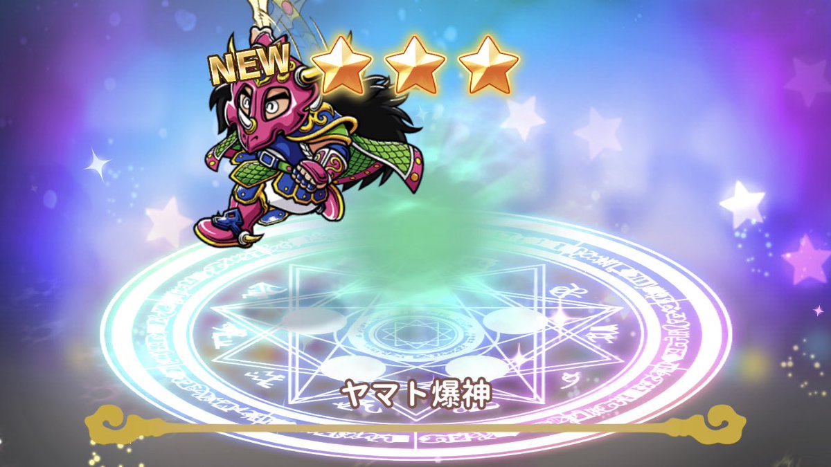天下無双 tweet media