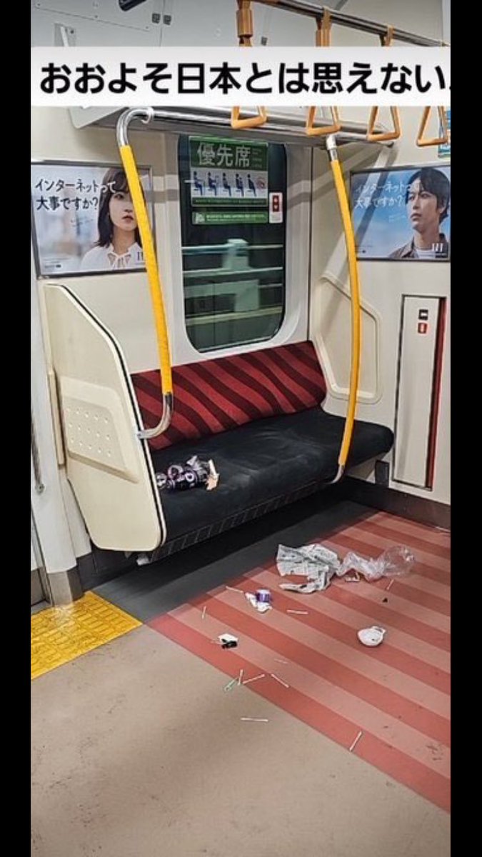 ゆう@ゆるほわリプ tweet media