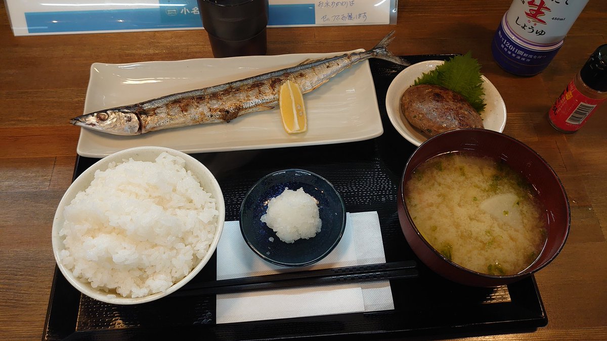 鮭ハラス tweet media