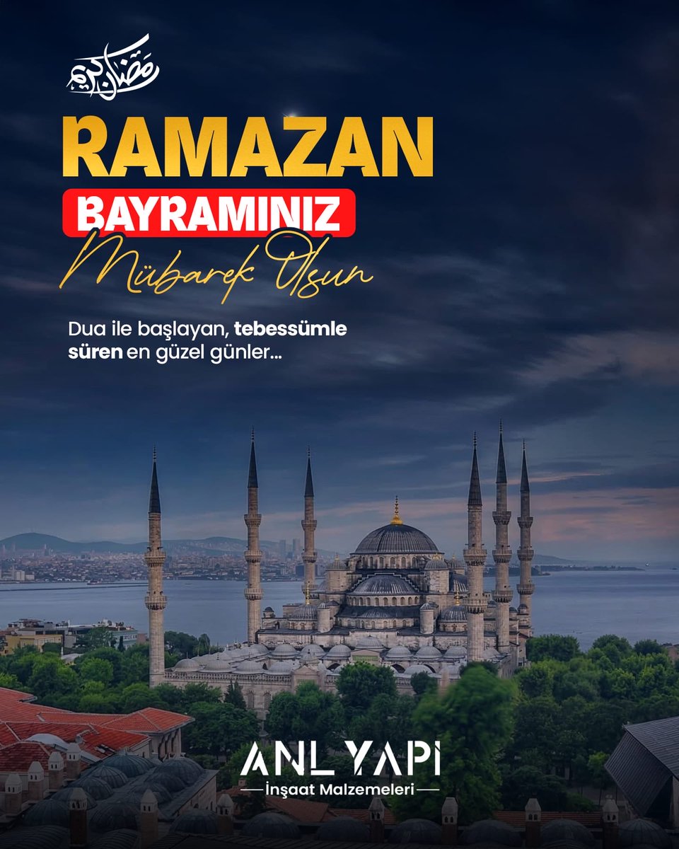 Rabbim sevdiklerinizle birlikte daha nice ramazanlara, bayramlara erişmeyi nasip eylesin İnşaallah.
Ramazan Bayramımız ve Cuma günümüz Mübarek olsun.
Selam ve Dua ile…
 #EidMubarak
#HayırlıBayramlar
#RamazanBayramı