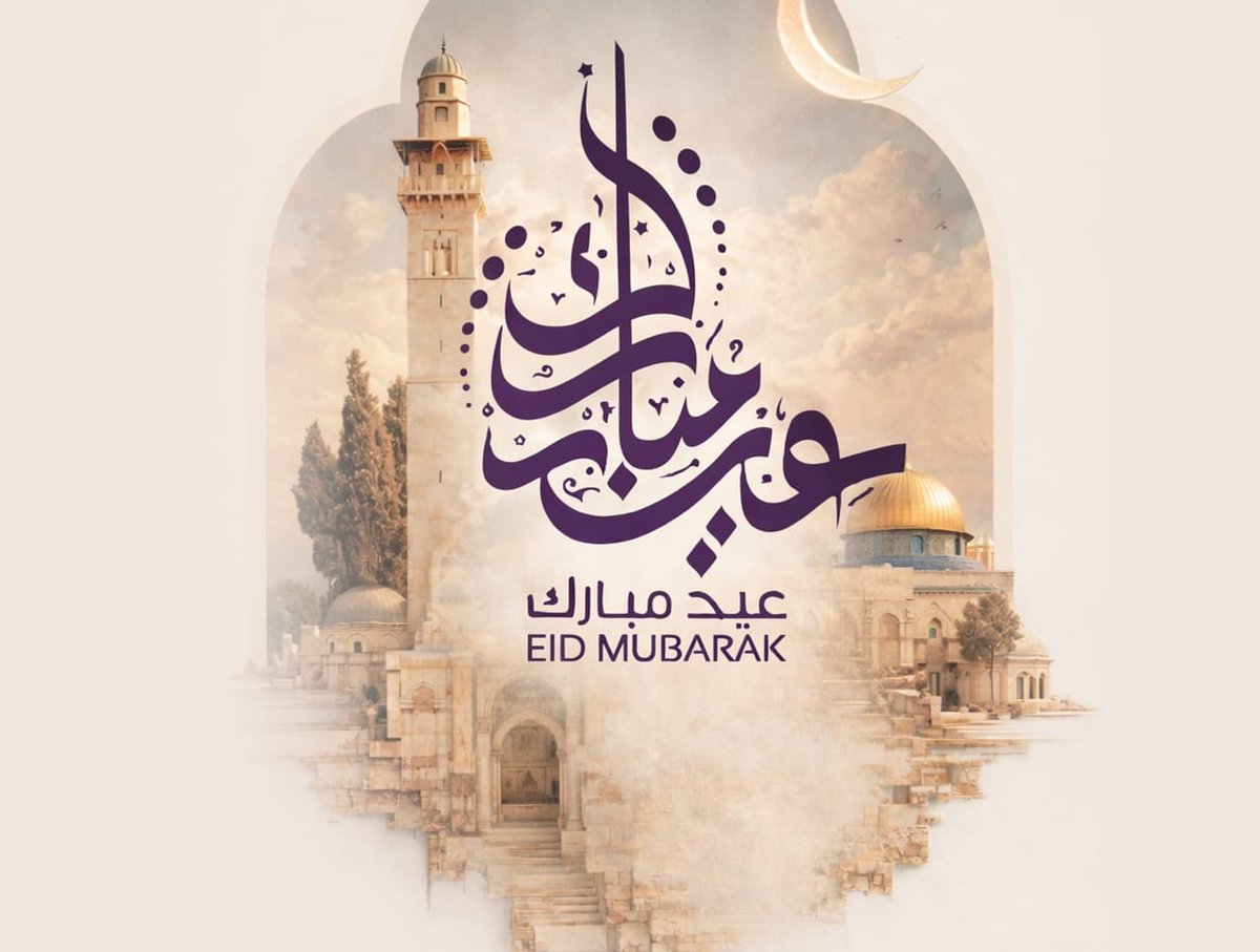 Wishing all Muslims a joyful Eid Mubarak

#EidMubarak #HappyEid #EidCelebration #BlessedEid #Eid2026 #EidJoy #EidGreetings #islam #muslimcommunity #faith #gratitude #blessings #peace #dua #Alhamdulillah