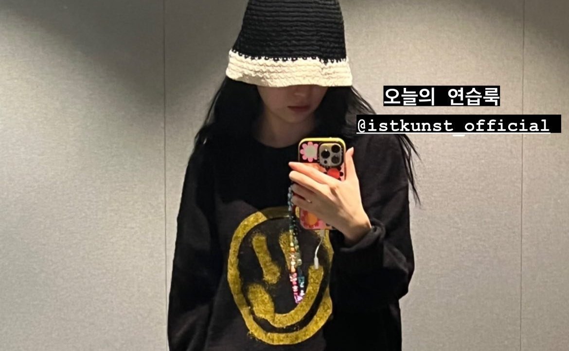 arisuvault's tweet photo. ㅤㅤ                        ⠀⠀⠀        ⠀ ⠀
⠀            𝑓e͞el my ꒰ 𝕚ns𝕥ɑgɾɑm ꒱ ゲ—ム📸  
               𝕥oc-𝕥oc ⋆ 𝐀r𝕚su𝜗 𝕚n bo͞r𝚍ǝr𝕝and                    
ㅤㅤ https://t.co/4i2TZDIjwg