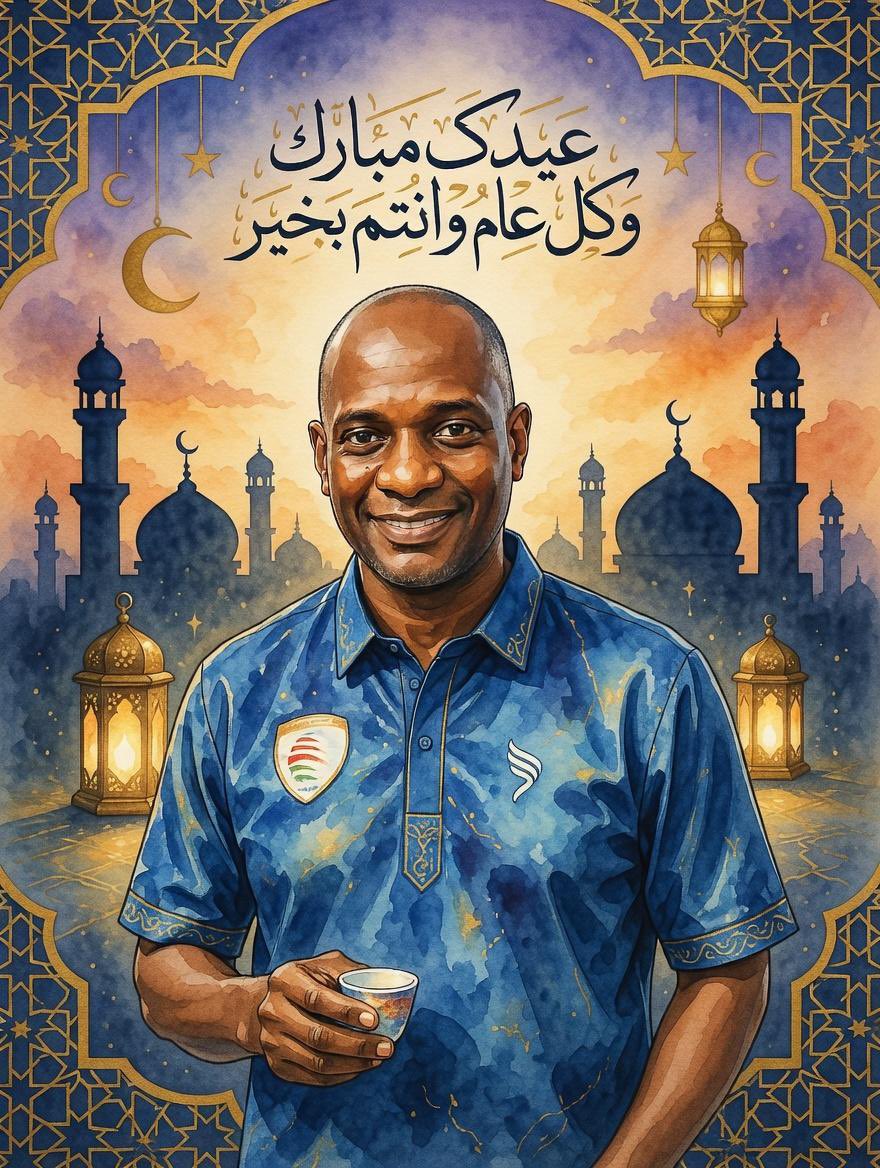 *وكُلُّ عَامٍ وَأنْتُمْ بِخَيْرٍ*