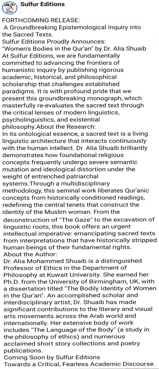 د. عالية شعيب tweet media