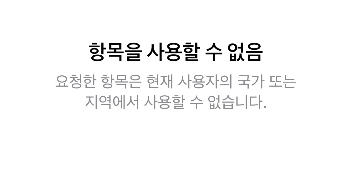 미내옹 탈모방지위원회장 tweet media