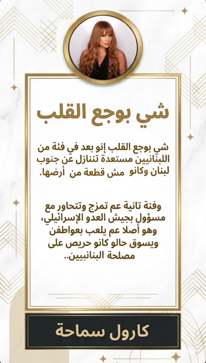 Classigram tweet media