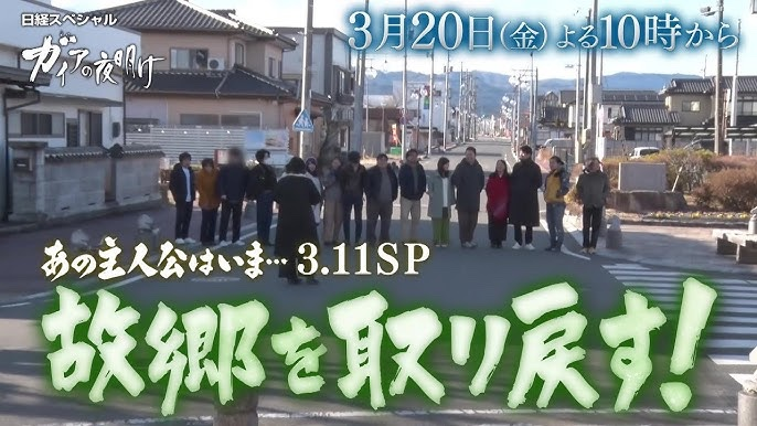 ただのふくたろう tweet media