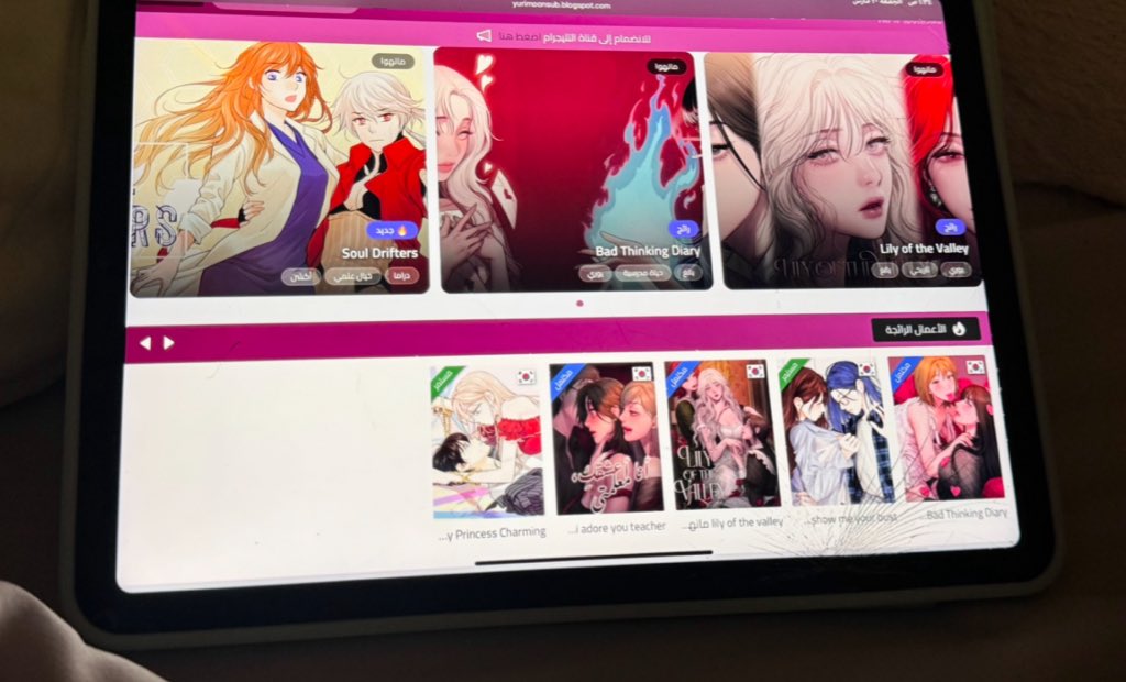 𓊆ྀི🐇莉莉𓊇ྀི tweet media