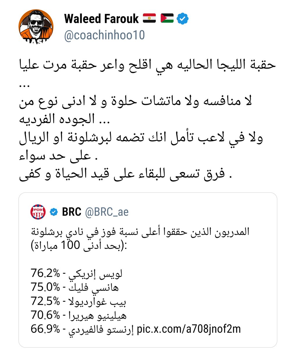 مصط!فى tweet media