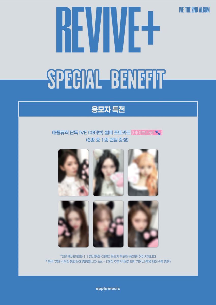 콩레이 tweet media