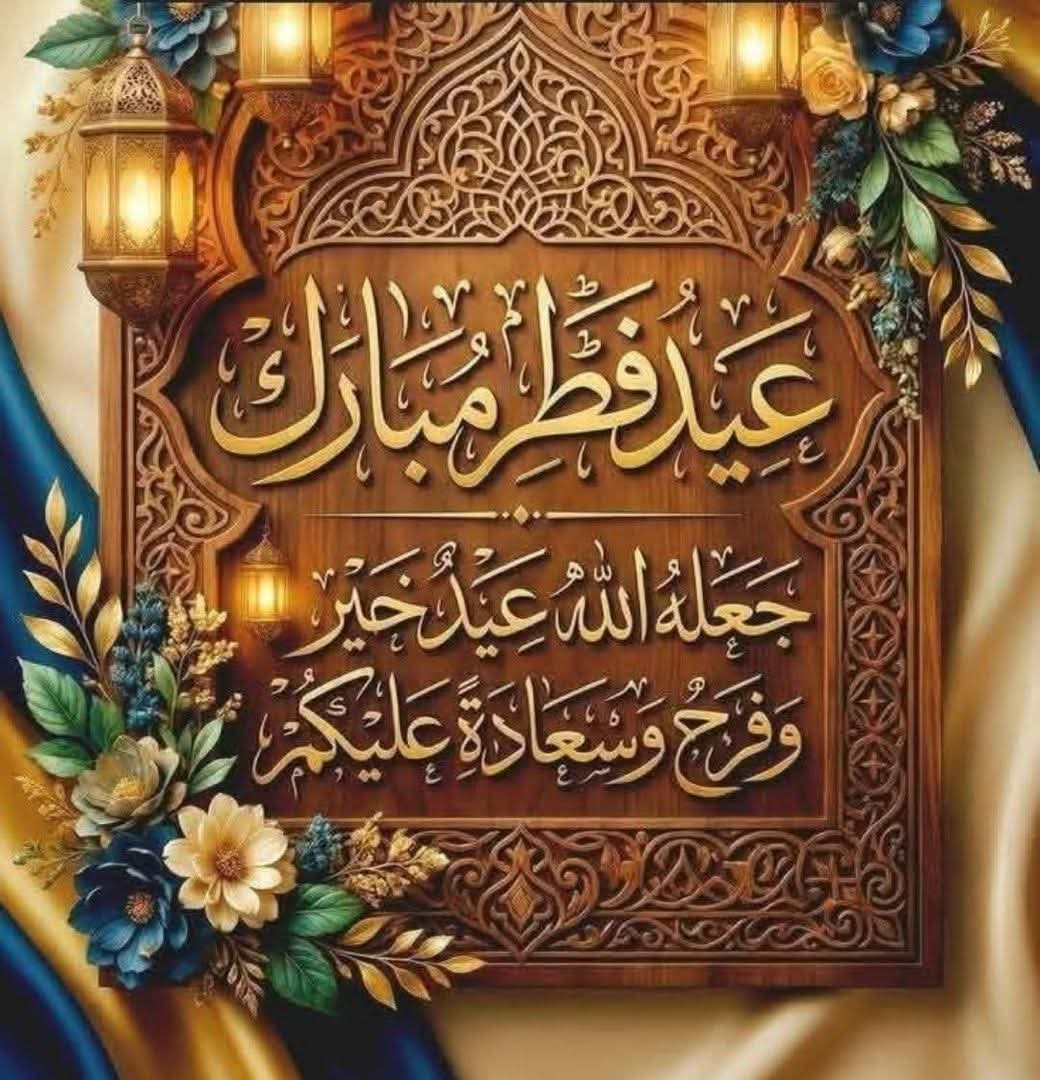 وسام صالح tweet media