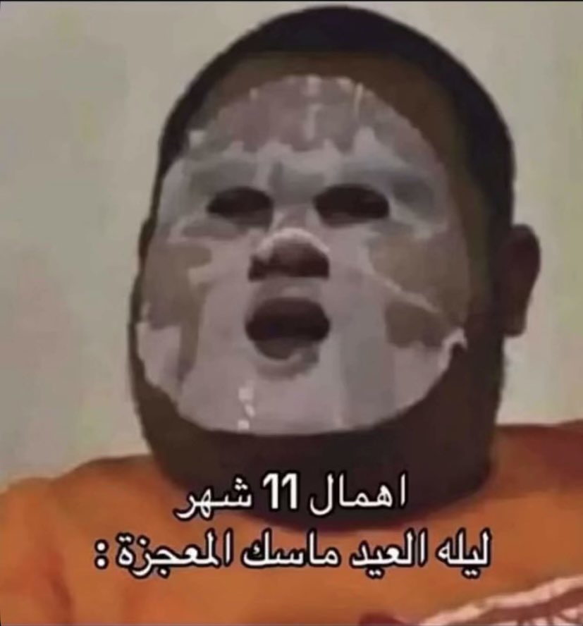 ོ‏﮼28مارس✩ tweet media