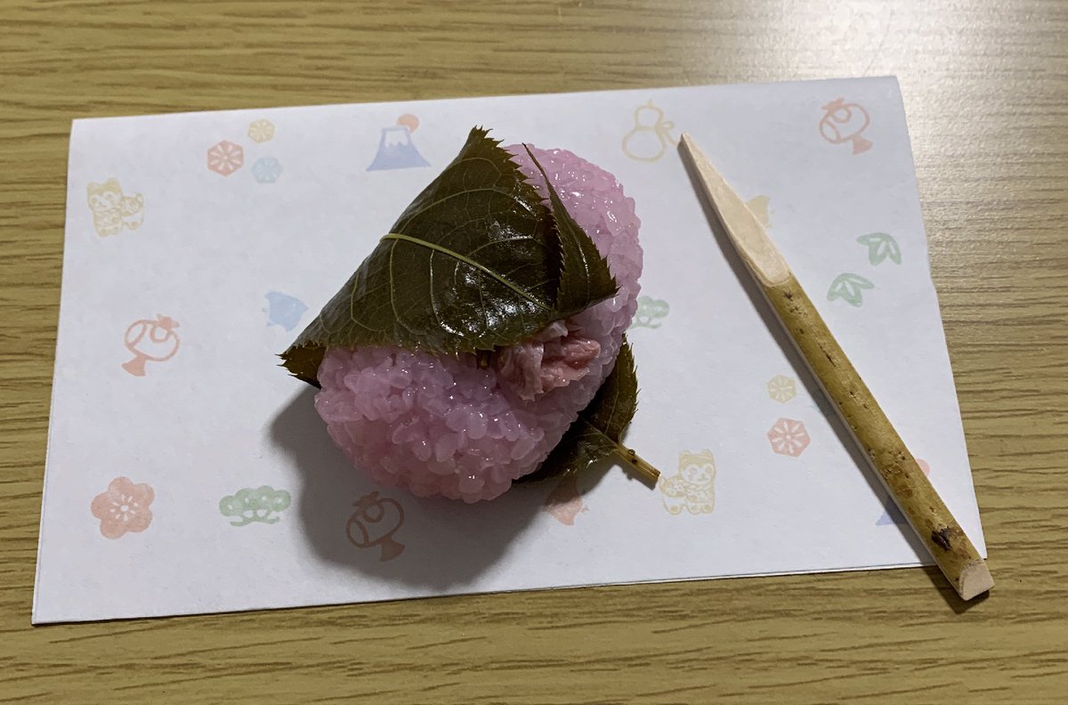 またん tweet media