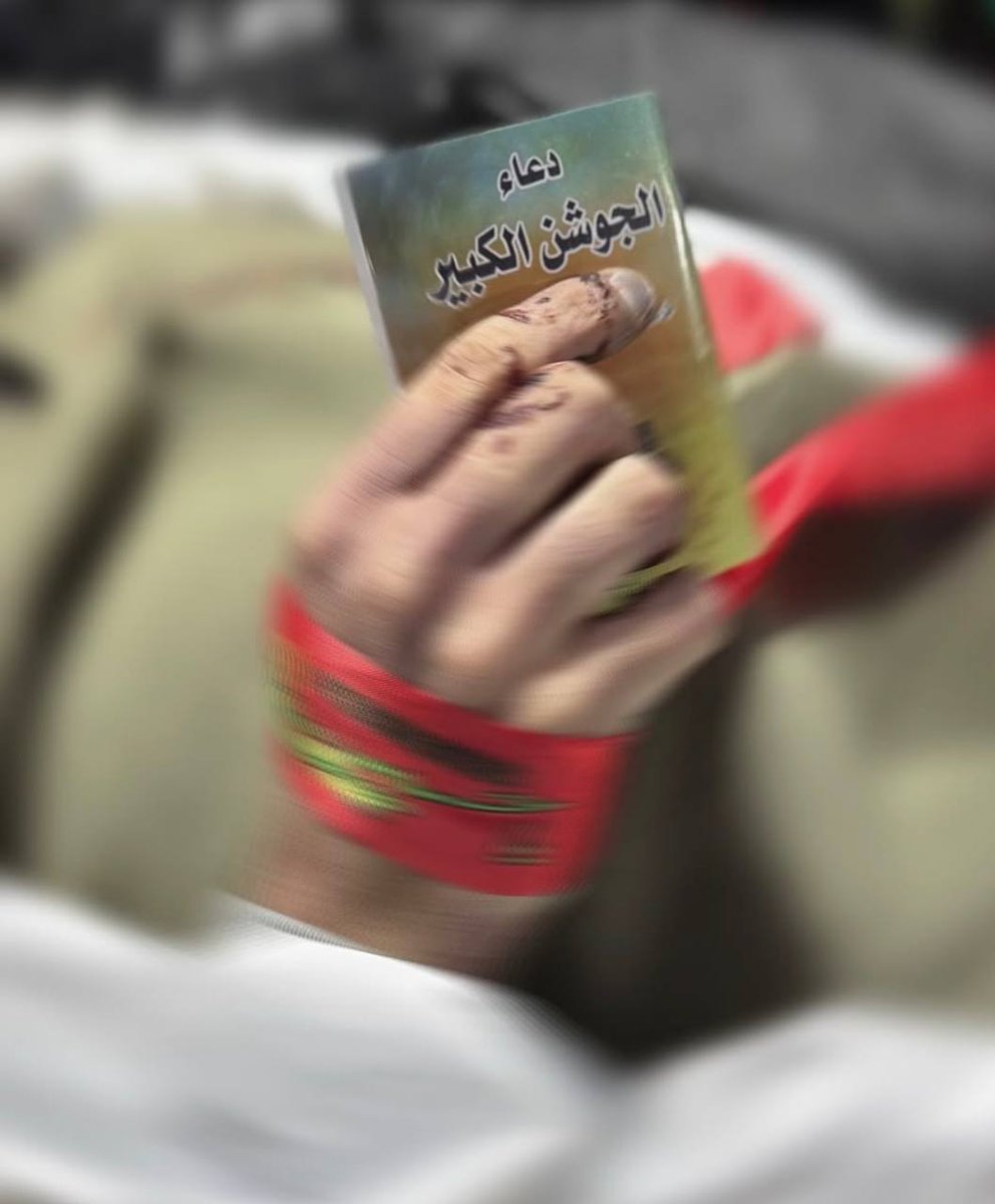 🇱🇧🇵🇸🇮🇶🇾🇪مرمر طلایی🟩☫🟥 tweet media