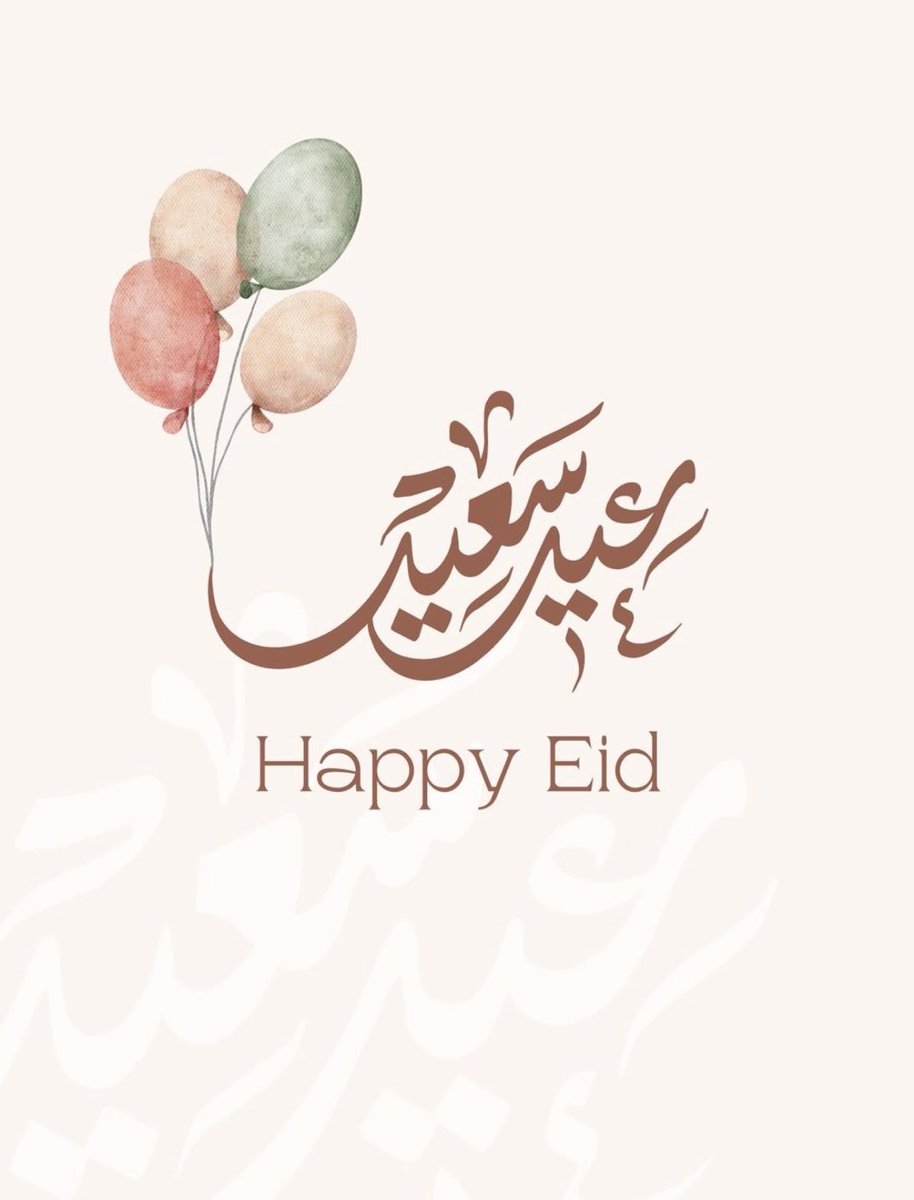 كريستينا tweet media