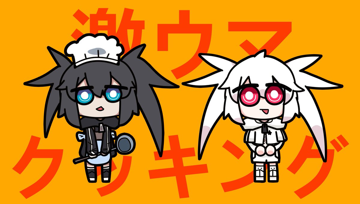 喵师傅 tweet media